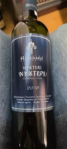 Îles de l'Égée Santorin Hatzidakis Nykteri 2018