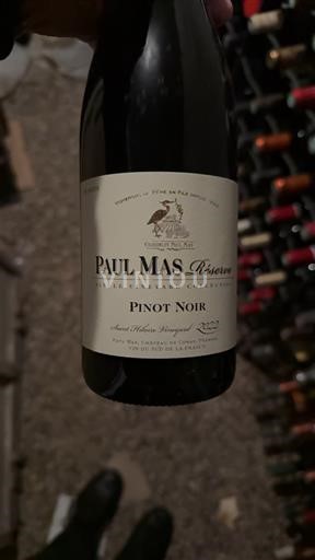 Languedoc a Roussillon Pays d'Oc Paul Mas Réserve Single Vineyard Collection 2022