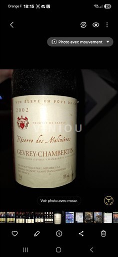 Bourgogne Gevrey-chambertin Réserve des Malunières 2002