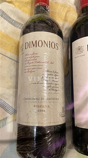 Sardinia Cannonau de Sardaigne Sella & Mosca Dimonios 2008