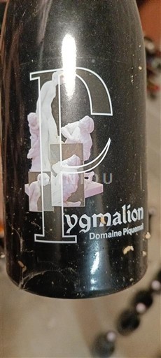 Roussillon Côtes-du-Roussillon Domaine Piquemal Pygmalion 2012