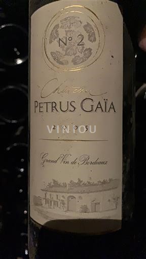 Bordeaux Château Petrus Gaïa N°2 2005