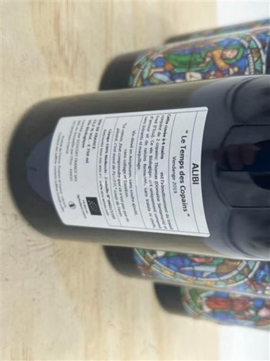 Sudoeste Gaillac Alibi Le Temps des Copains 2019