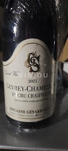 Bourgogne Gevrey-chambertin Premier Cru Domaine Gérard Seguin Gevrey-Chambertin 1er Cru 'Craipillot' 2021