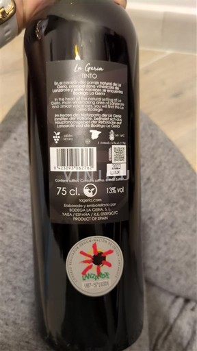 La Rioja rioja Bodegas Covila La Geira 2023