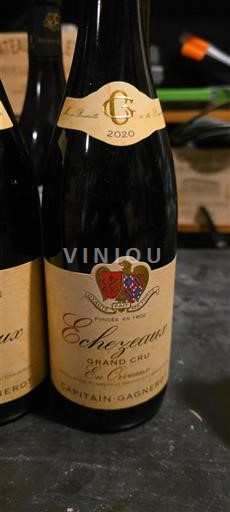 Bourgogne Échézeaux Grand Cru Capitain-Gagnerot En Orveaux 2020