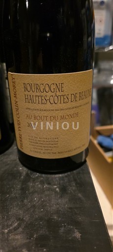 Bourgogne Ikke specificeret Domaine Pierre-Yves Colin-Morey Au Bout du Monde 2022