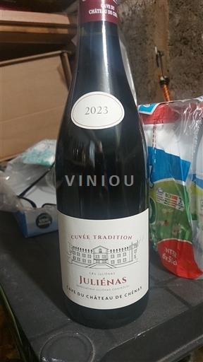 Beaujolais Juliénas Château Chénas Tradition 2023