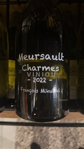 Bourgogne Premier Cru François Mikulski Charmes 2022
