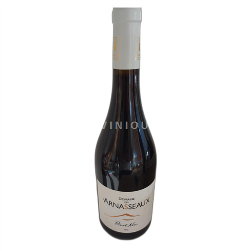 Languedoc-Roussillon Cévennes Domaine des arnasseaux  2022