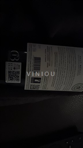 Bordéus Haut-Médoc Château Agassac Não Sazonado