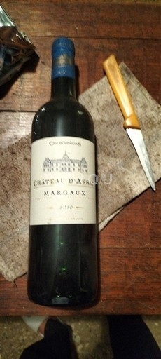 Bordeaux Margaux Château Armac 2010