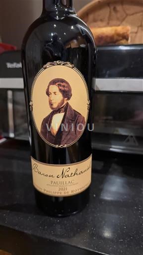 Bordeaux Pauillac Baron Philippe de Rothschild Baron Nathaniel 2021
