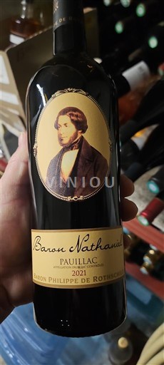 Bordeaux Pauillac Baron Philippe de Rothschild Baron Nathaniel 2021