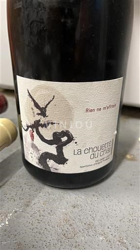 Sudoeste Côtes del Lot La Chouette du Chai Rien ne m'effraie 2017