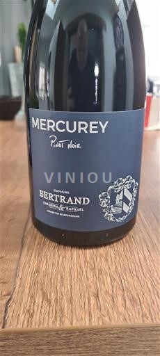 Бургундія Меркуре Domaine Bertrand 2023
