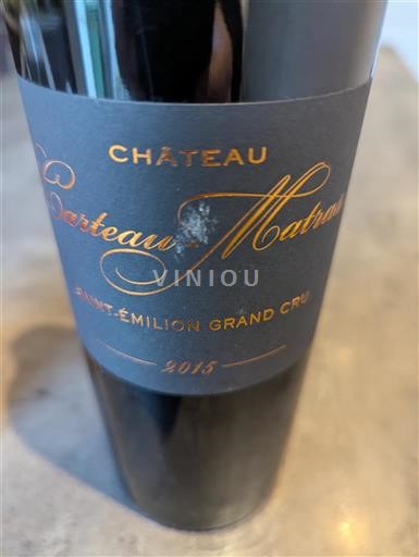 Bordeaux Saint-Émilion Grand Cru Grand Cru Château Carteau 2015