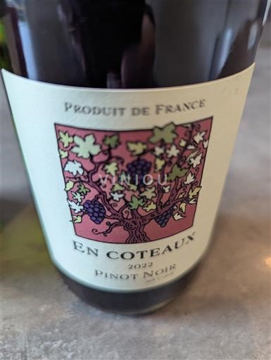 Bourgogne Ikke specificeret En Coteaux 2022