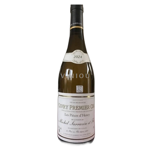 Borgonha Givry Premier Cru Domaine Michel Sarrazin & Fils Les pièces d’Henry 2024
