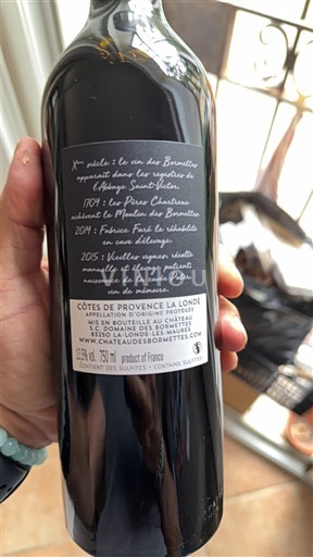 Provence Không được chỉ định Château Des Bormettes 2021