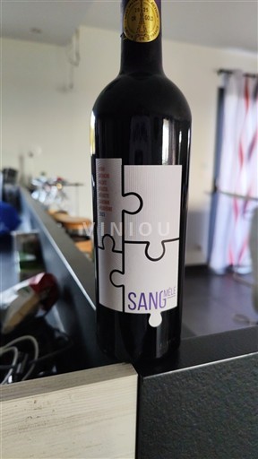 Languedoc Terrasses-du-Larzac Mas de la Seranne Sang Mêlé 2023