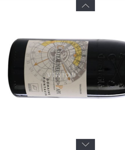 Rhônen laakso Châteauneuf-du-Pape Domaine Fontavin Trilogies 2022