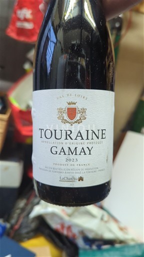 Vallée de la Loire Touraine La Chevalerie 2023