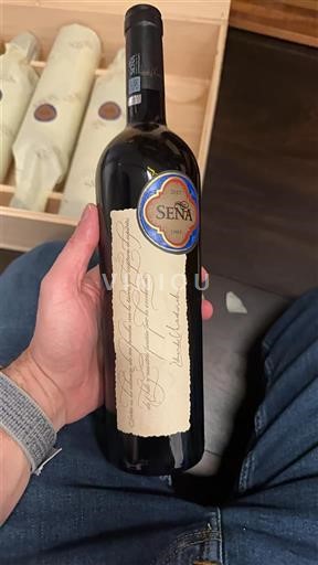 Долина Рапель Долина Колчагуа Seña 2017