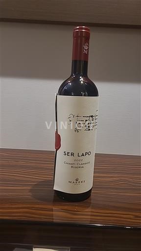 Toscane Niet gespecificeerd Mazzei Ser Lapo 2022