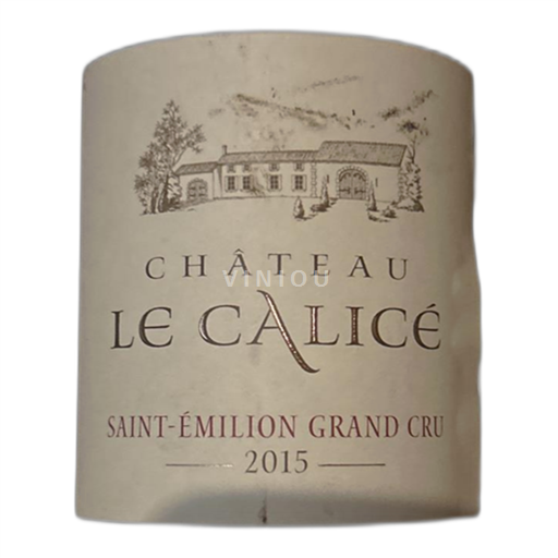 Bordeaux Saint-Émilion Grand Cru Château Le Calice 2015