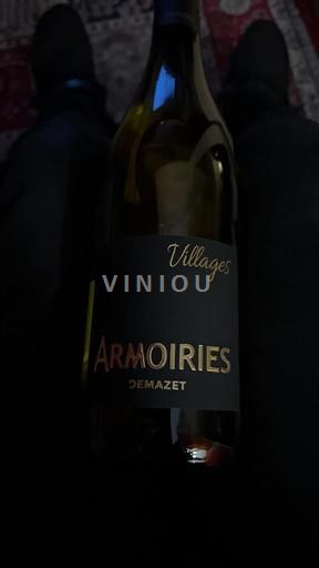 Thung lũng Rhône Côtes-du-rhône-villages Demazet Armoiries Villages 2024