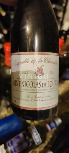 Thung lũng sông Loire Saint-Nicolas-De-Bourgueil Vignoble de la Chevalerie 2022