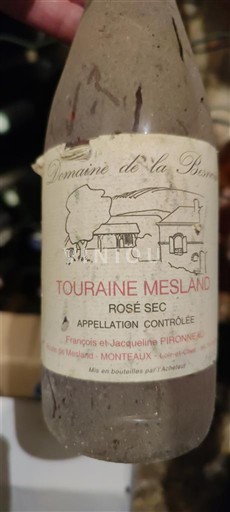 Thung lũng sông Loire Touraine-mesland Domaine La Besnerie 1997