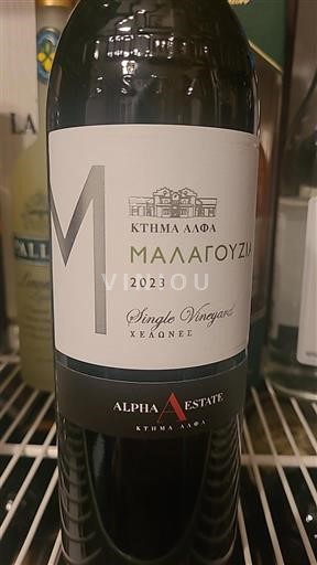 Thessalië Larissa Alpha Estate Malagouzia Single Vineyard 2023