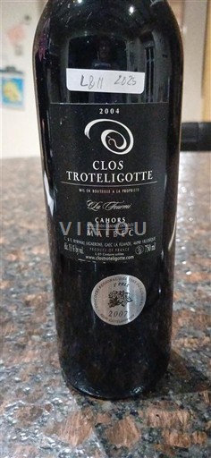 South West Cahors Clos Troteligotte La fourmi 2004