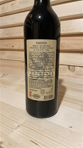 Giu-đêa Không được chỉ định Pardess 2013