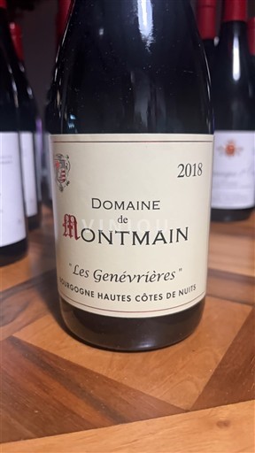 Burgundi Määrittelemätön Domaine Montmain Les Genévrières 2018