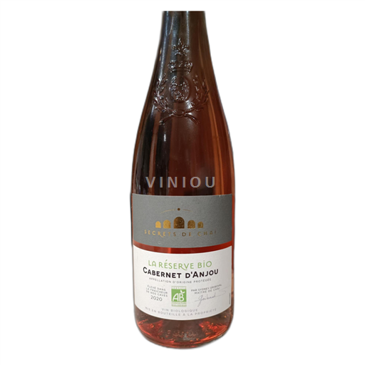 Loire Valley Cabernet d'Anjou Secrets de Chai La Réserve Bio 2020