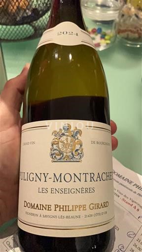 Bourgogne Puligny-montrachet Domaine Philippe Girard Les Enseignères 2023