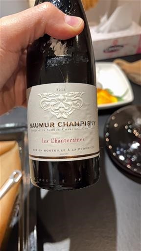 Thung lũng sông Loire Saumur-champigny Les Chanteraînes 2018