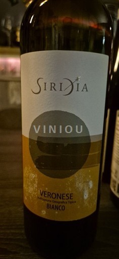 Vénétie Không được chỉ định Siridia Không niên vụ