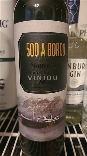 La Rioja rioja Montecllo 500 A Bordo 2015