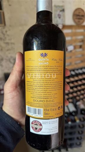 Douro Quinta do Malho 2014