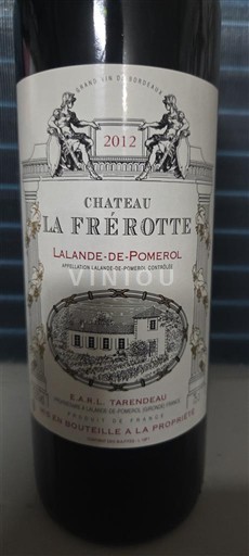 Bordeaux Lalande-de-pomerol Château La Frérotte 2012