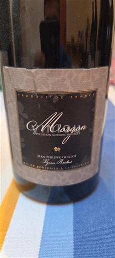 Beaujolais Morgon Jean-Philippe Guillot Vieilles Vignes 2022