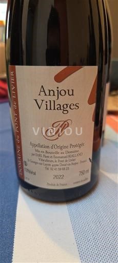 Loiredalen Anjou Villages Domaine Pont de l'Olivier 2022