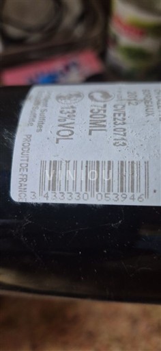 Bordeaux Château Cazette 2012