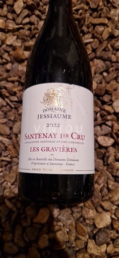 Бургундія Сантене Premier Cru Domaine Jessiaume Les Gravières 2022