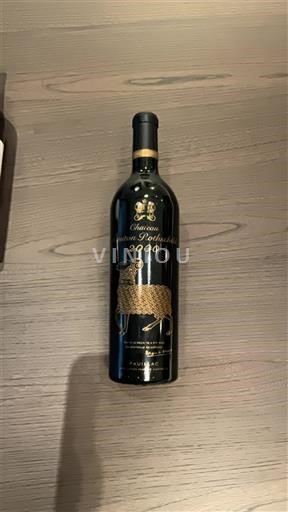 Bordeaux Pauillac Château Mouton Rothschild 2000