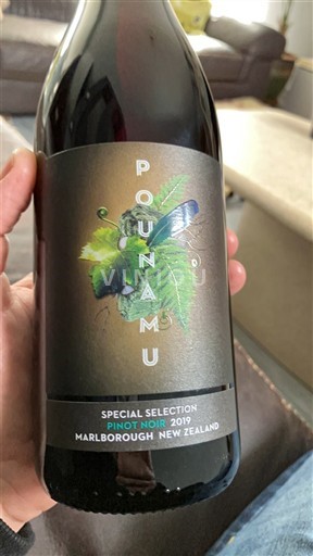 Marlborough Pounamu Special Selection 2019